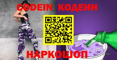 метадон Малоярославец