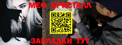 метадон Малоярославец