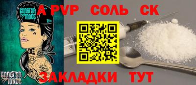метадон Малоярославец