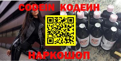 круглые Малгобек