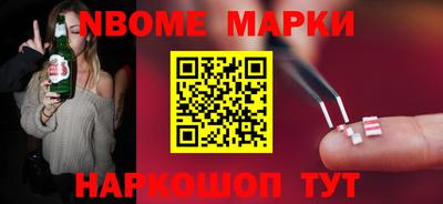 круглые Малгобек