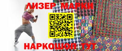 метадон Малоярославец
