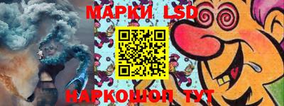 круглые Малгобек