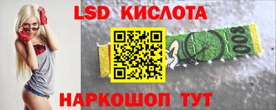 круглые Малгобек
