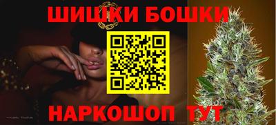 метадон Малоярославец