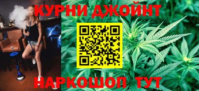 метадон Малоярославец