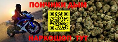 амфетамин Мариинск