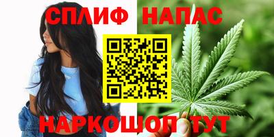 круглые Малгобек
