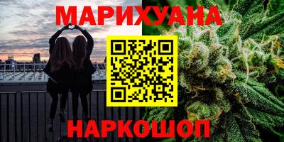 круглые Малгобек