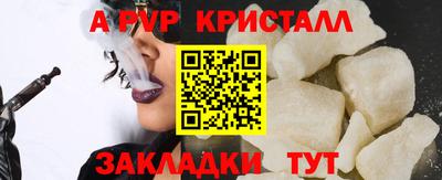 круглые Малгобек