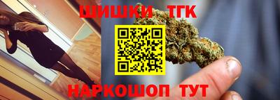 метадон Малоярославец