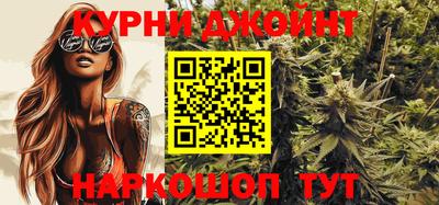 метадон Малоярославец
