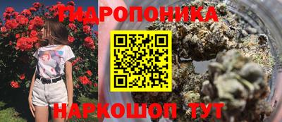 амфетамин Мариинск