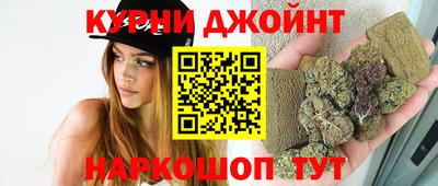метадон Малоярославец