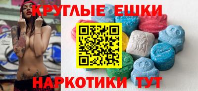 метадон Малоярославец