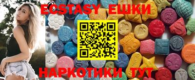 метадон Малоярославец