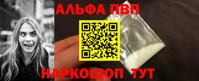 круглые Малгобек