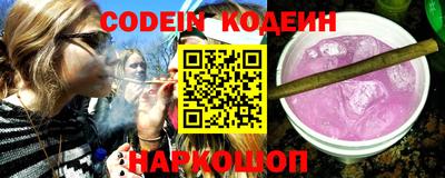 круглые Малгобек