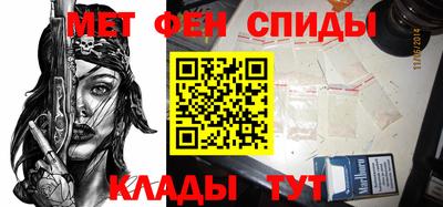круглые Малгобек