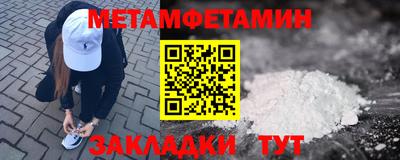 круглые Малгобек