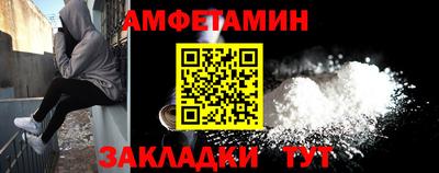 метадон Малоярославец