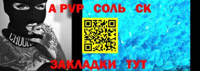 метадон Малоярославец