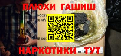 метадон Малоярославец