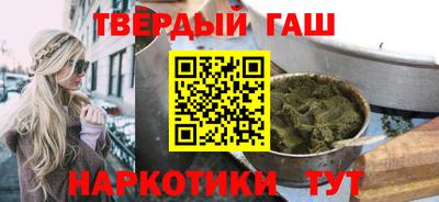 амфетамин Мариинск