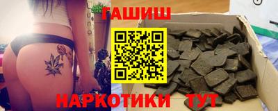 круглые Малгобек