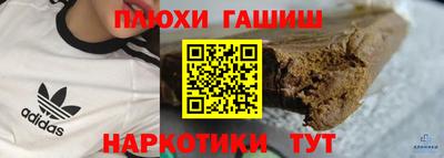 круглые Малгобек