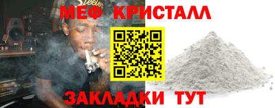 метадон Малоярославец