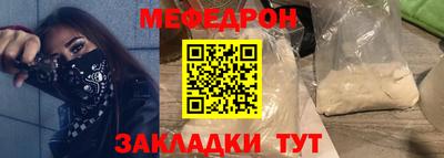 метадон Малоярославец