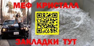 круглые Малгобек