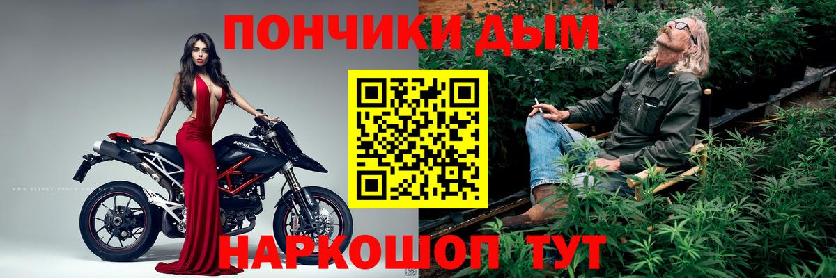 Бошки марихуана MAZAR  Вход с VPN  Бирск  Марихуана OG Kush  Конопля THC 21% 